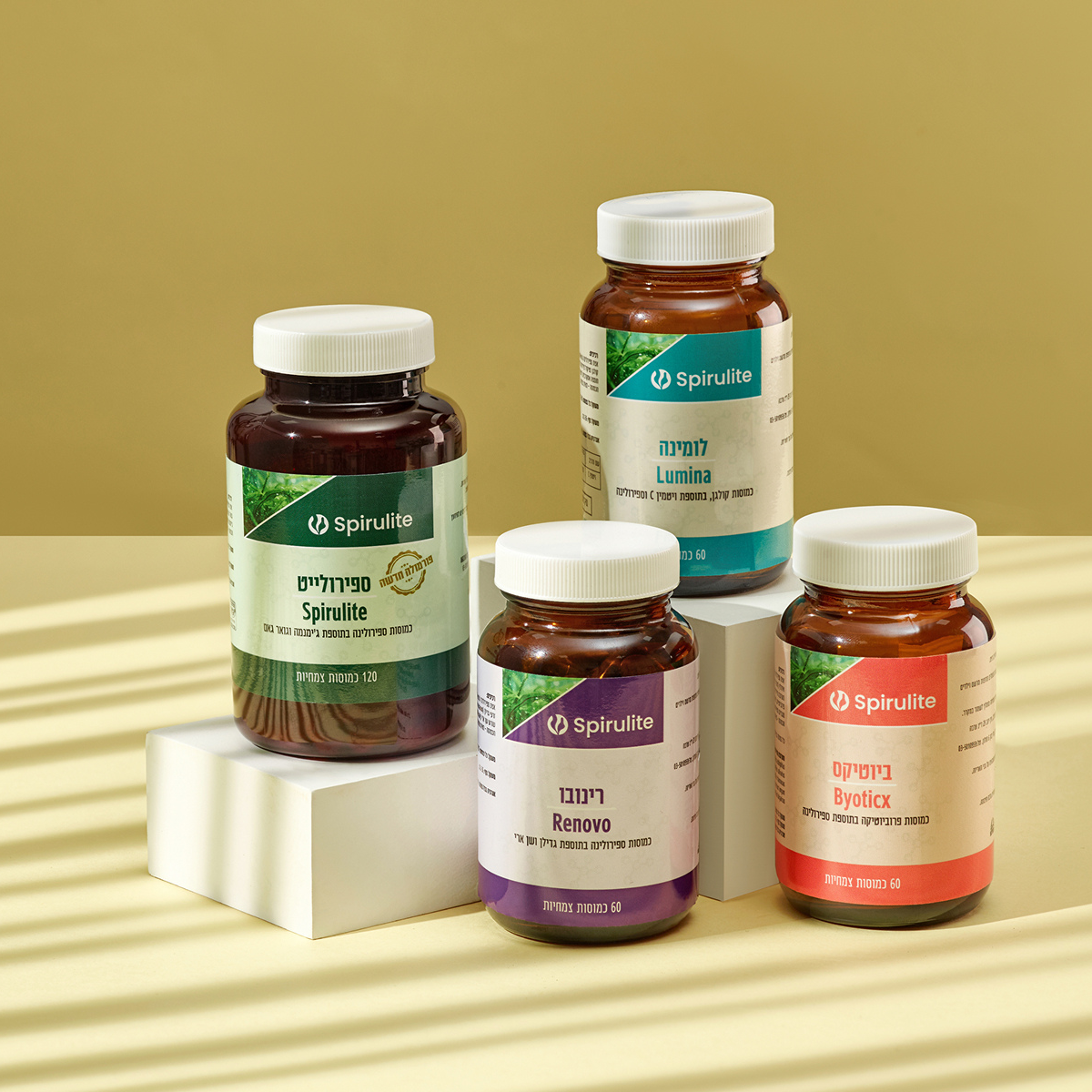 גואר גאם, מהרגשת תחושת שובע ועד לירידה במשקל